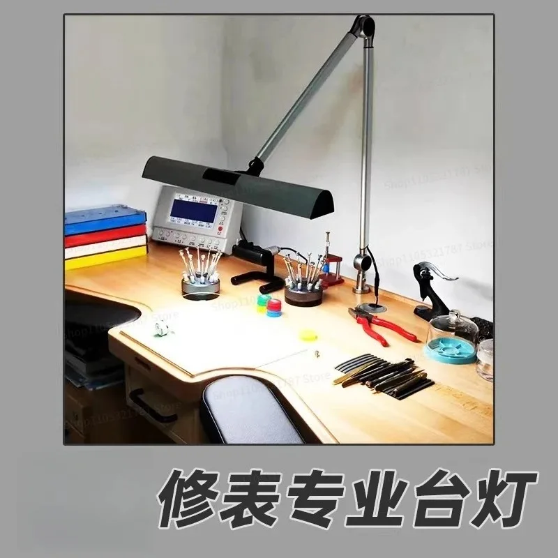 For Watch Repair Lamp 30W Workbench, Special Repair Mobile Phone Electronic 6 Gears