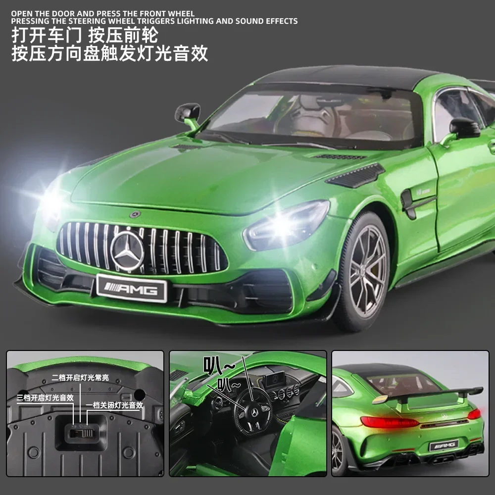 1:18 Mercedes-Benz GTR sports car High Simulation Diecast Car Metal Alloy Model Car Children\'s toys collection gifts A598