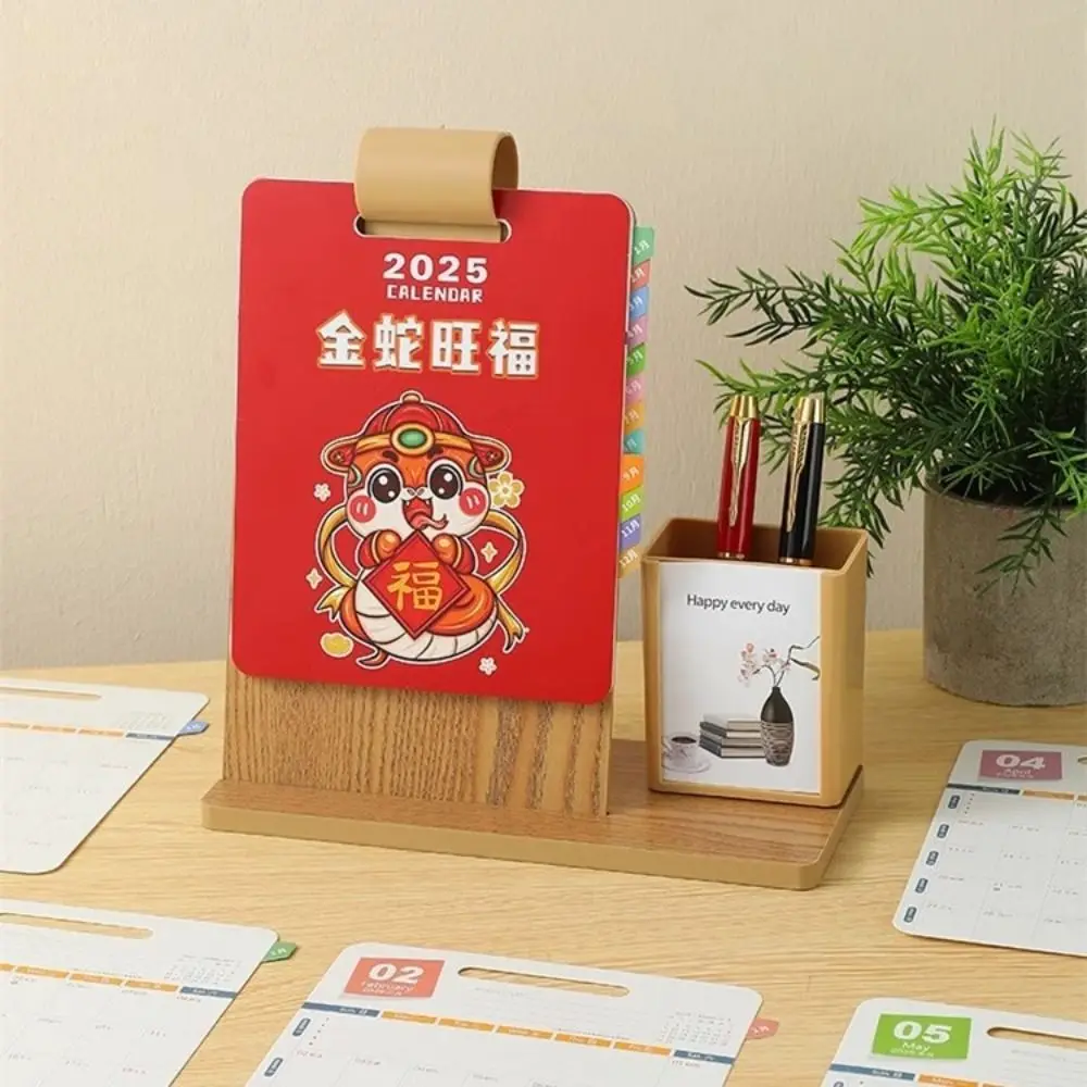 With Pen Holder 2025 Wooden Calendar DIY Calendar Pattern Loose-leaf Buckle Desk Calendar High Value Desktop Calendar Ornament