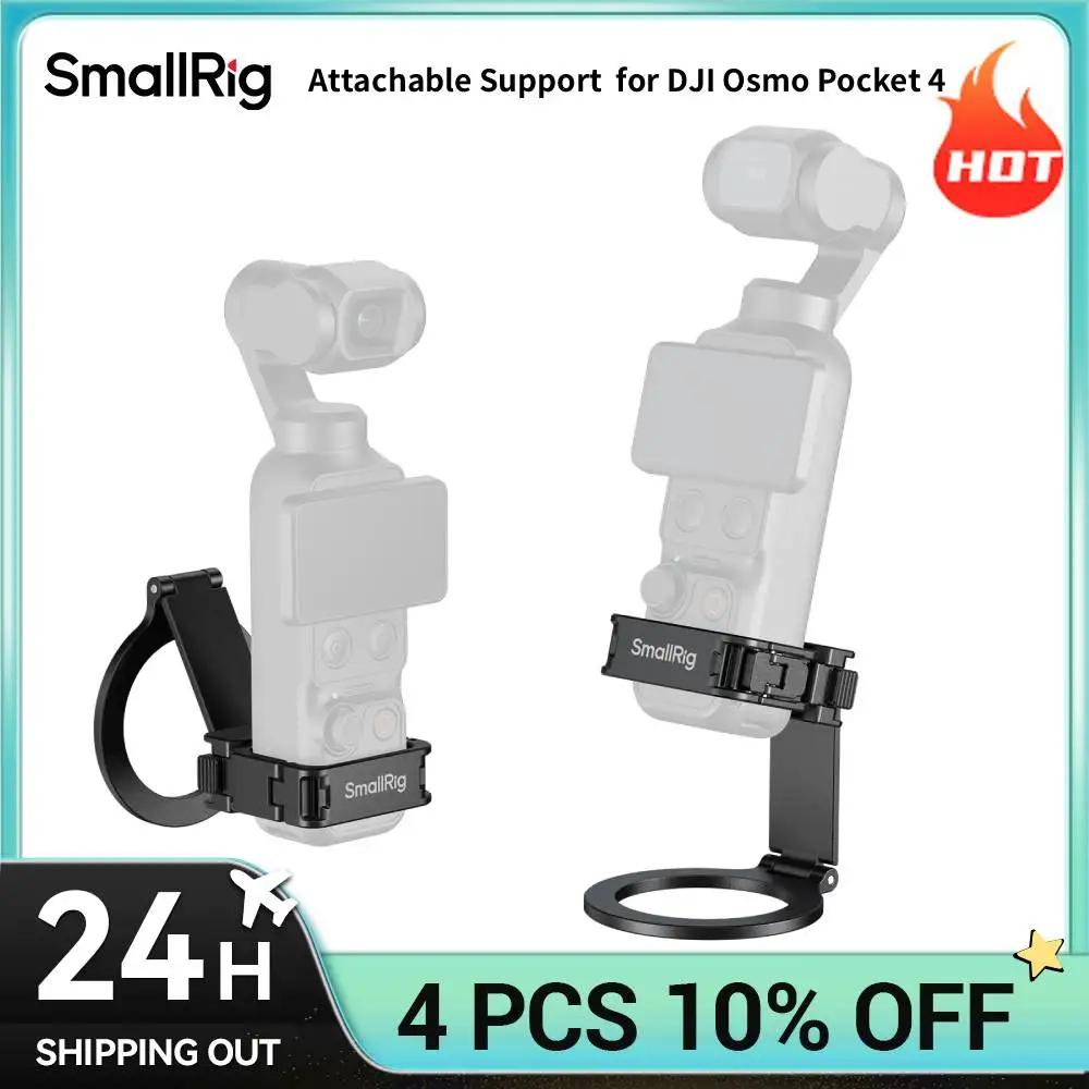 

Крепление SmallRig Pocket 4 для DJI Osmo Pocket 4 / Pocket 3, расширительный адаптер из сплава, регулируемое магнитное кольцо для телефона
