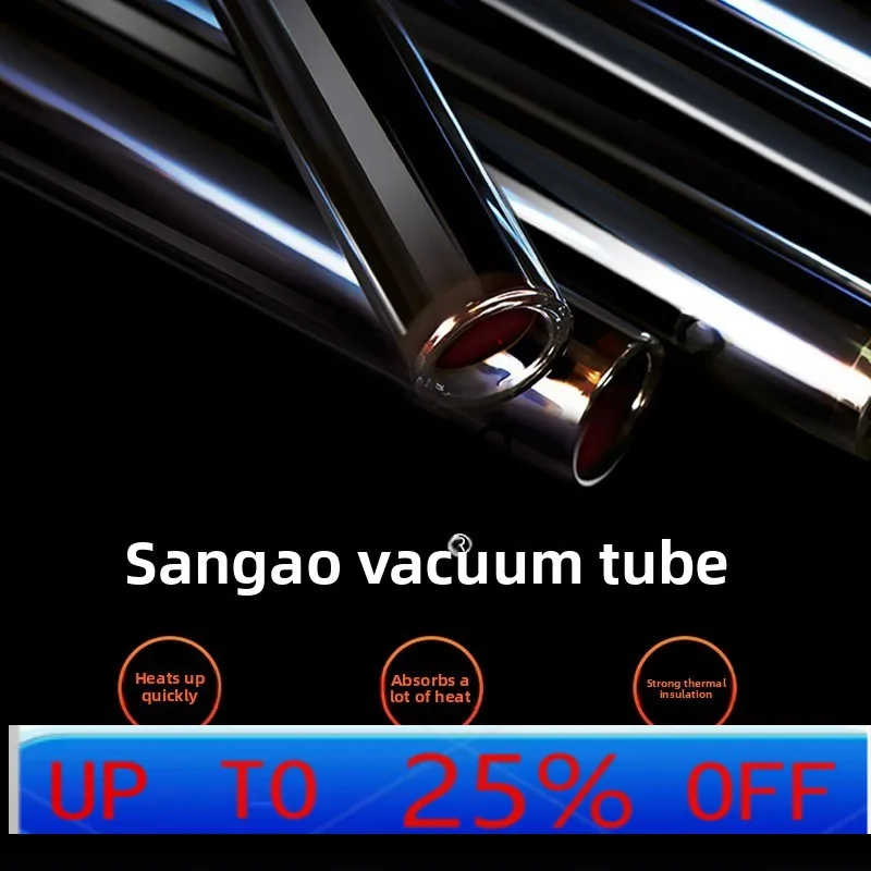 

LMM solar water heater household rural manual water supply solar vacuum tube heating