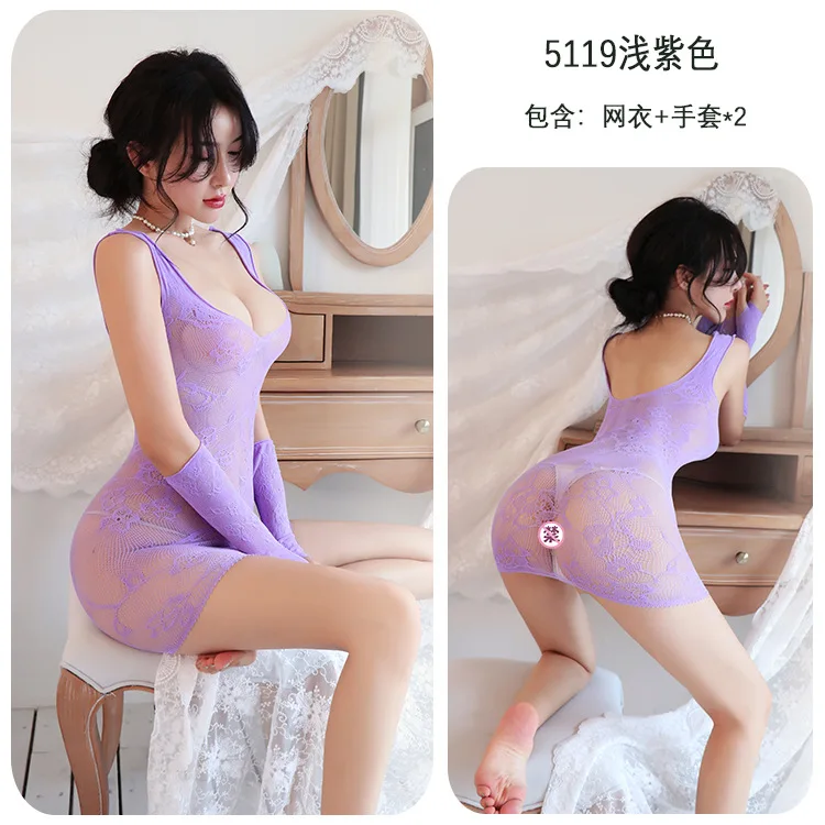 

Long Night Passion Lingerie Pure Desire Mesh Clothes Sexy Passion Temptation Open Crotch No-Take-Off Uniform Set Qqny5119