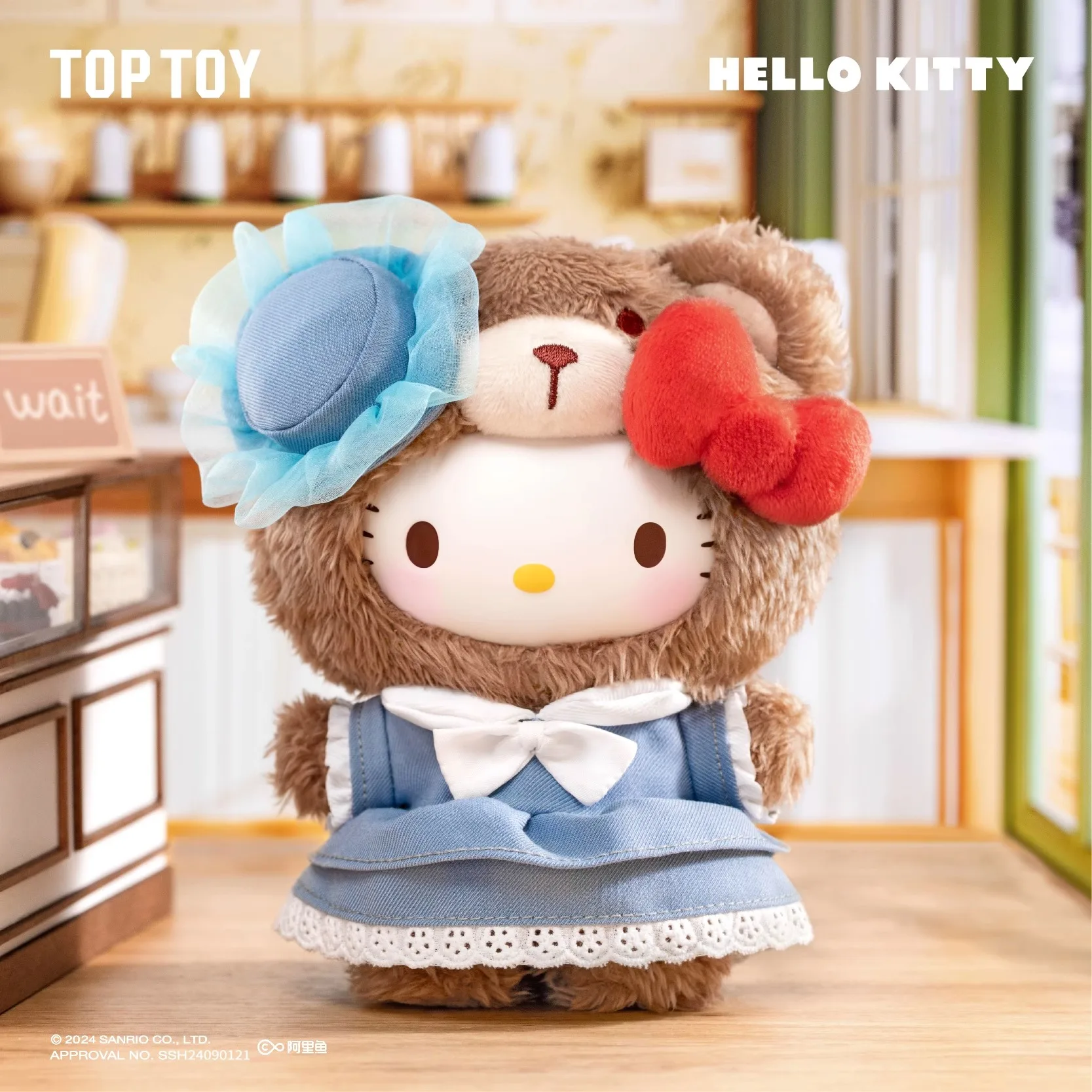 Original Sanrio British Afternoon Tea Latte Baby 2nd Generation Blind Box Vinyl Plush Doll Keychain Mystery Box Collector's Gift