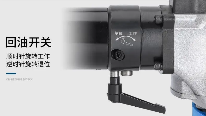 Электрические гидравлические клещи LZ-300C, клещи для обжима медных и алюминиевых клемм, клещи для обжима проводов 16-300 мм2