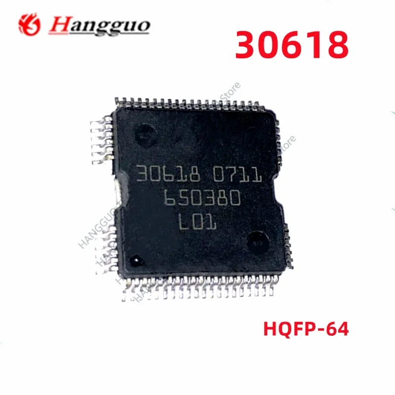 5pcs/Lot Original 30618 HQFP-64 For automotive computer chip fuel injection drive chip automotive IC