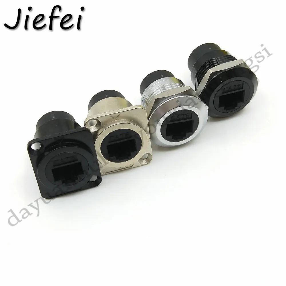 100Pcs square or round RJ45 Connector CAT6 Female to Female Metal RJ45 Socket Panel Mounting Black Silvery