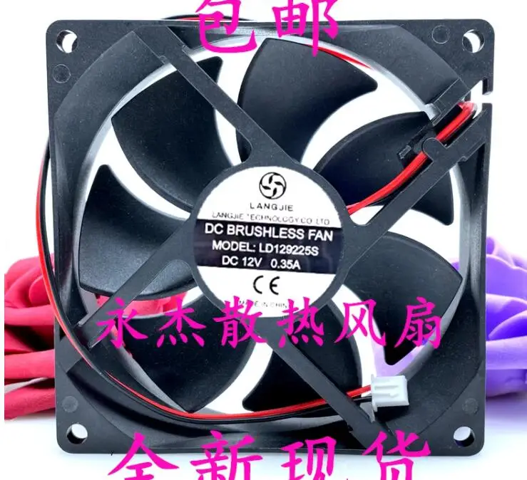 

LD129225S DC 12V 0.35A 90x90x25mm 2-Wire Server Cooling Fan