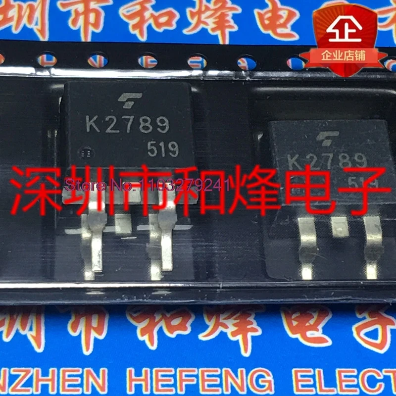 

（5PCS/LOT）2SK2789 K2789 TO-263 100V 27A