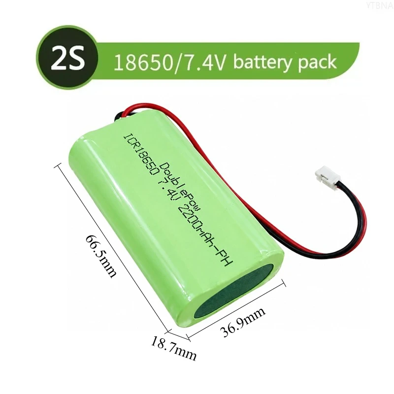 DOUBLEPOW 18650 7.4V Lithium Battery Pack 2200mAh 3000mAh 3500mAh Rechargeable Battery for Megaphone Speaker RC Car Toy