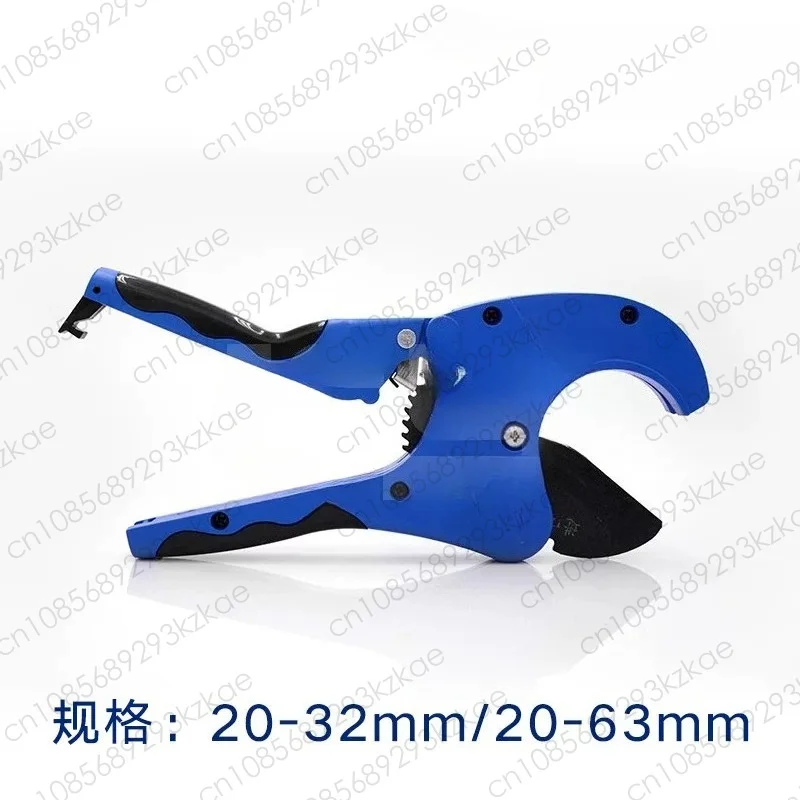 PVC plastic pipe cutters, PPR scissors, water pipe cutters, hot pipe cutters, blue ones