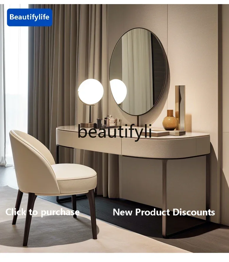 

Light luxury dressing table, simple bedroom, modern dressing table, fashionable high-end dressing table