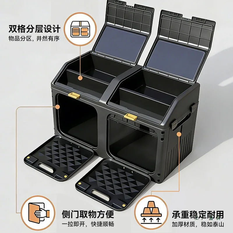 Car storage box, trunk, essential supplies for vehicles, practical Daquan, car storage box self-driving artifact