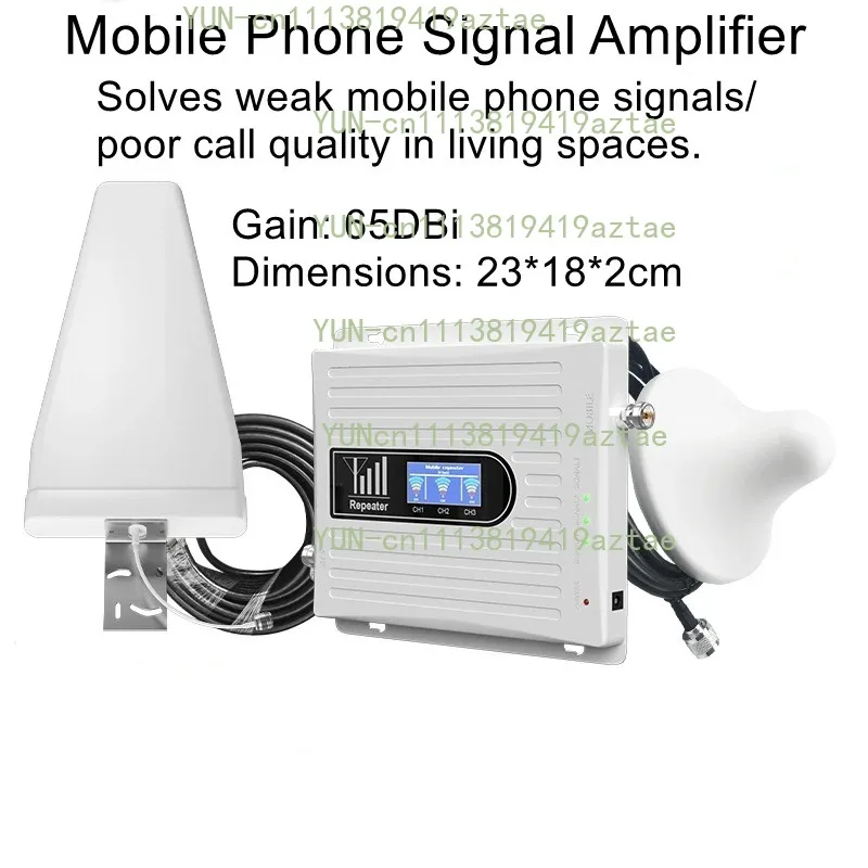 4G‑5G Signal Extender Repeater Mobile Signal Amplifier Enhanced Receiver Workshop Unit