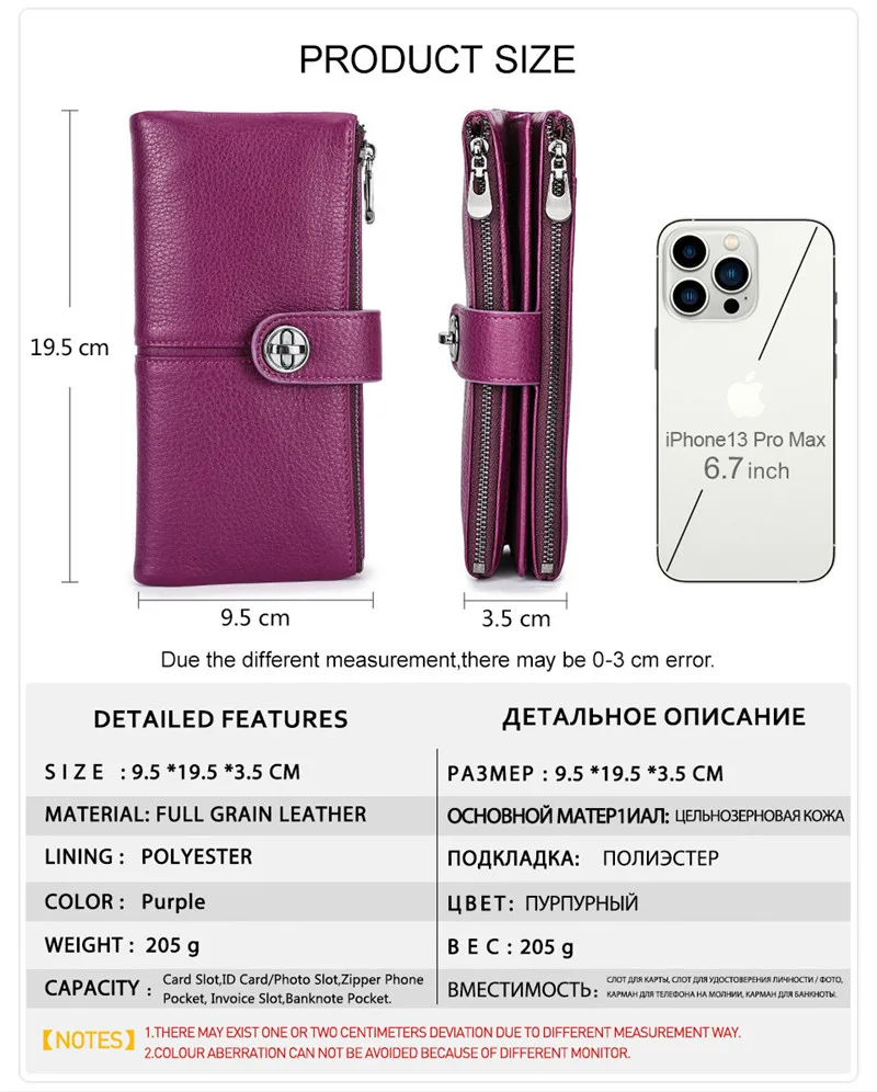YKOSM Lange Frauen Airtag Brieftasche Luxus Echtes Leder Zipper Geldbörse Dame RFID Blocking ID Kreditkarte Tasche Anti-verloren karte Halter – Detail 4