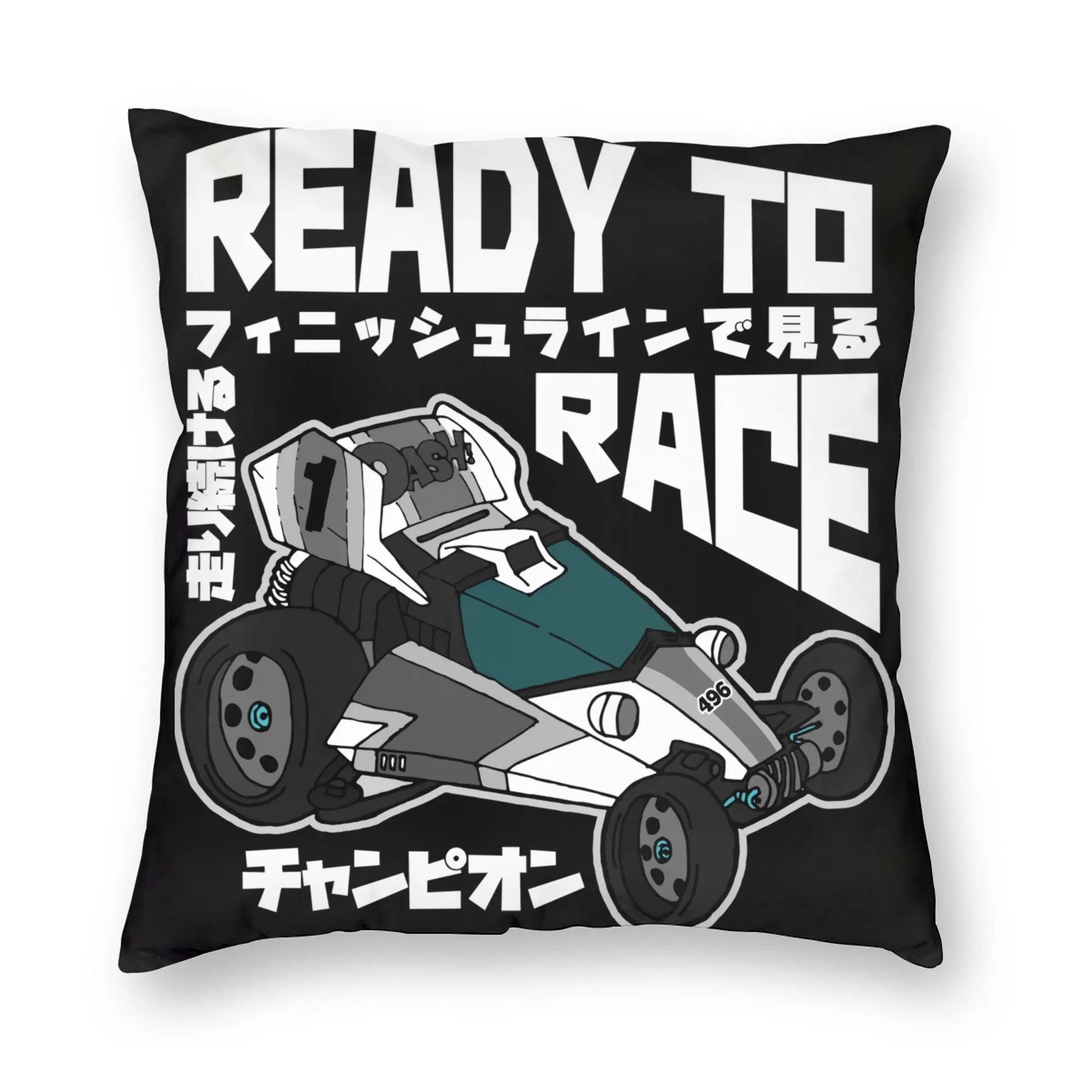 Ready To Start Cushion Cover 40x40cm Soft Tamiyas Symbol Pillow for Sofa Car Square Pillowcase Living Room Decoration