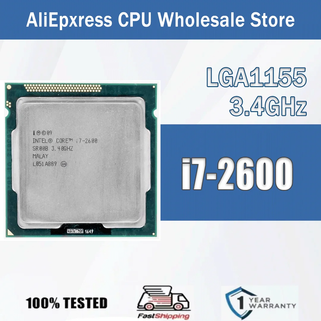 Core i7 2600-AliExpress
