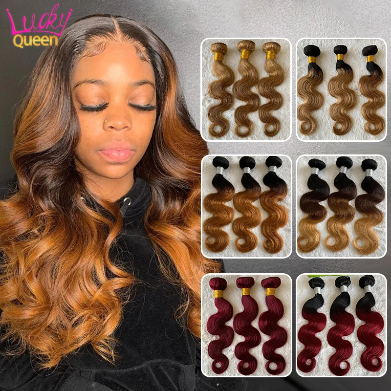 Lucky Queen Brazilian Body Wave Bundles 1B/30 Burgundy Honey Blonde Ombre Colored 100% 10A Remy Human Hair Extensions For Women