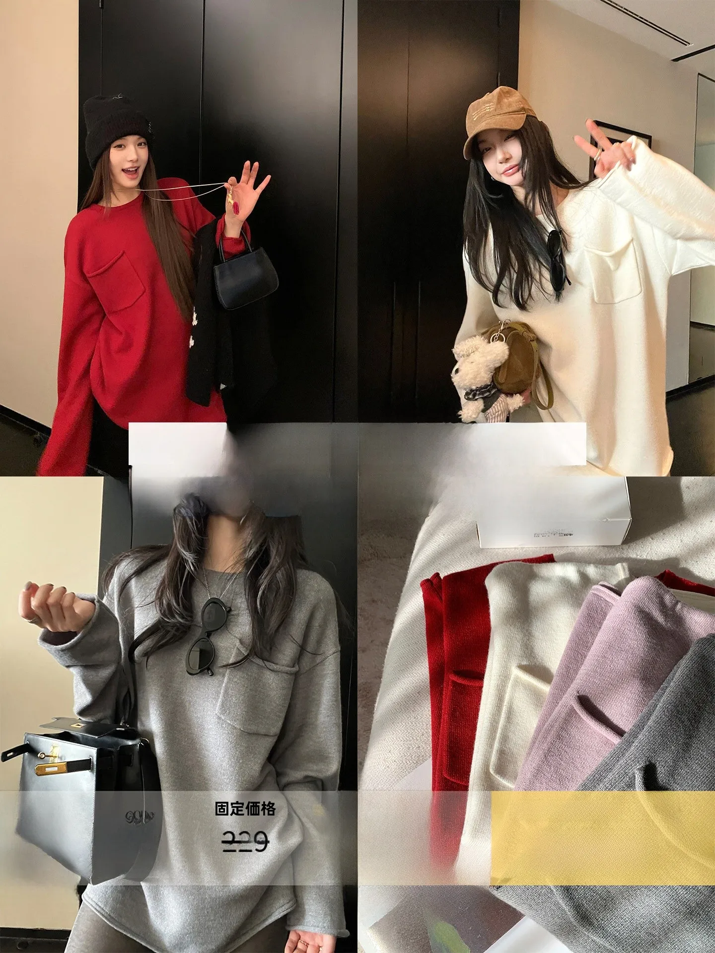 

Laziness Knitted Sweater Sheep Wool Loose Fit with Pocket Simple Casual Style Women's Fashion Vintage Commute Style Knitwear