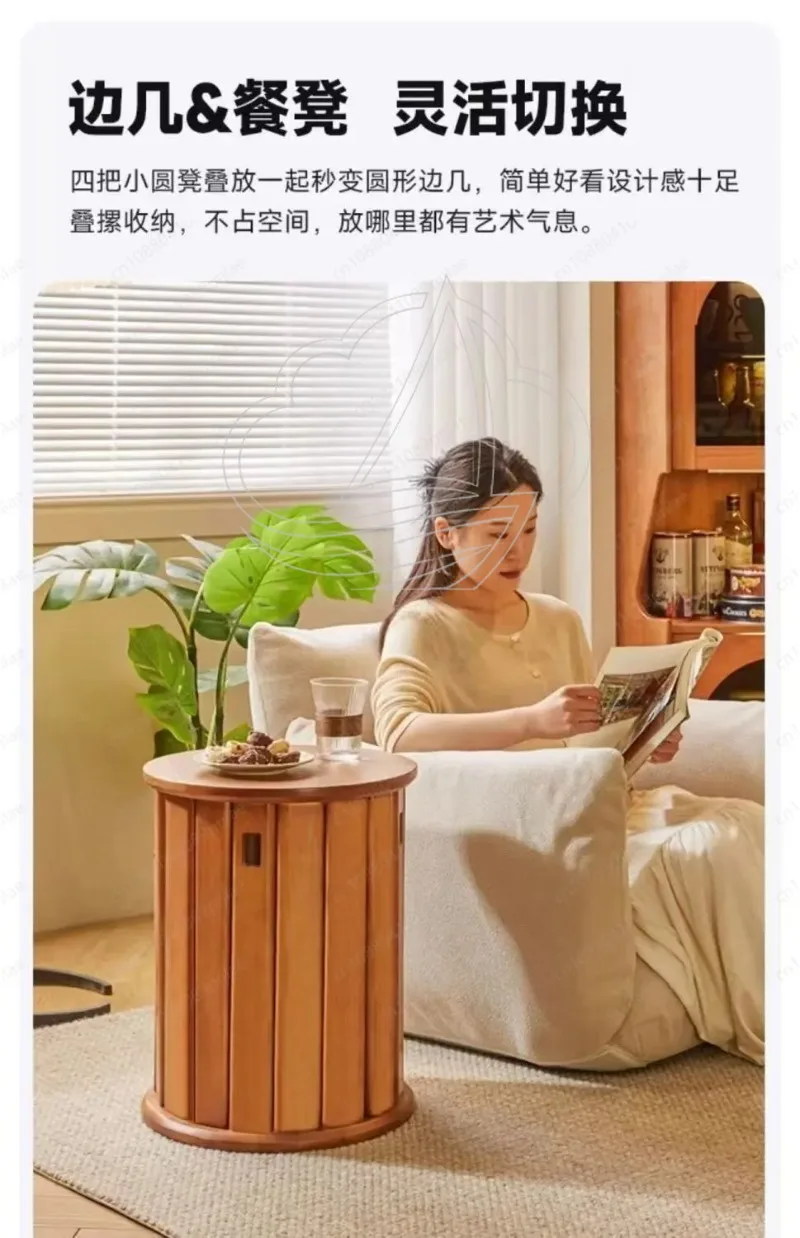 Four-in-One Solid Wood Square Stool Stackable Dining Stool Living Room Storage Building Block Stool