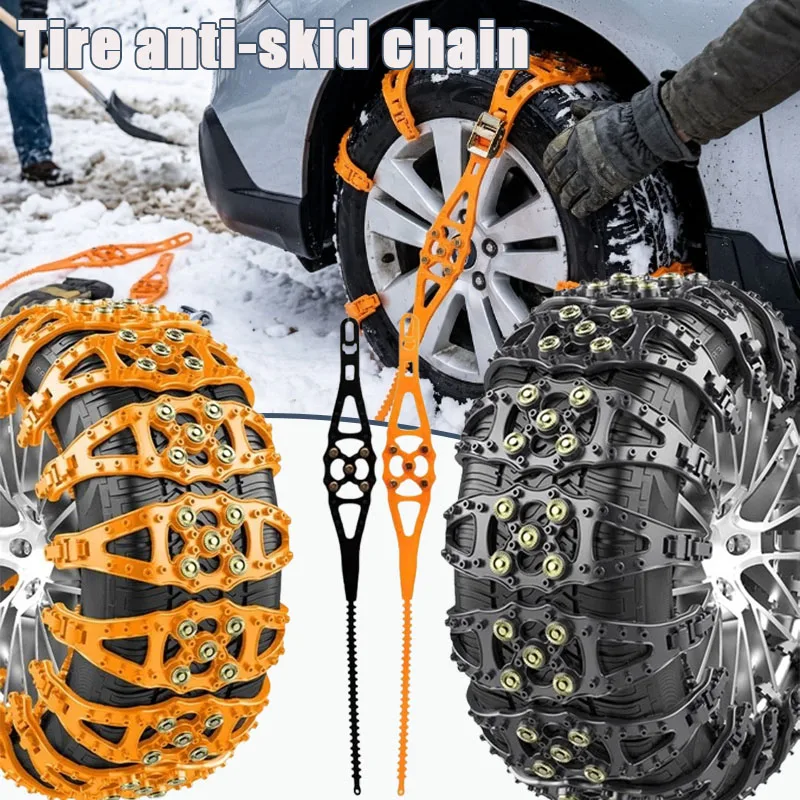 1-5PCS Strong Car Snow Chains Durable Rubber with Carbide Studs Non Slip Emergency Tool for Cars SUVs Trucks