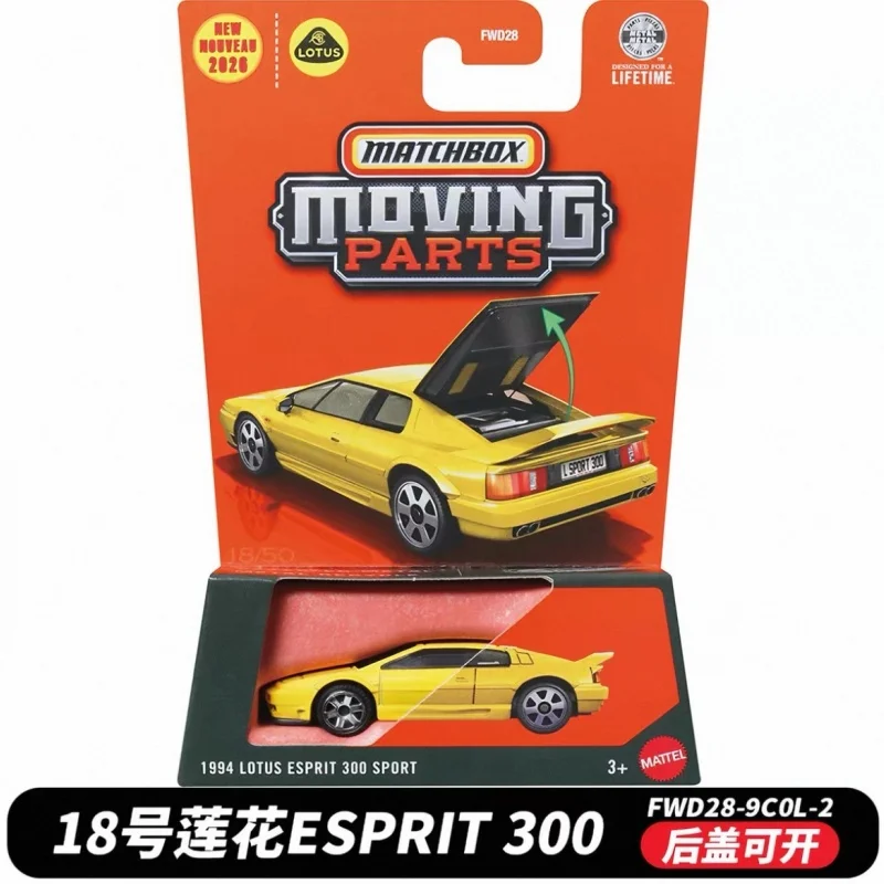 2026 Matchbox Moving Parts 1:64 FWD28-L  Alloy Diecast Collectible Cars Model LOTUS ESPRIT VOLKSWAGEN JEEP TOYOTA MINI COOPER
