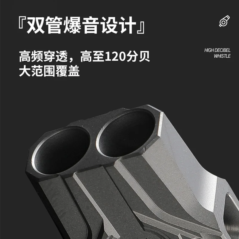 صفارة من سبائك التيتانيوم، تردد عالي وديسيبل عالي، للتخييم في الهواء الطلق والتنزه سيرًا على الأقدام، A1084 #2