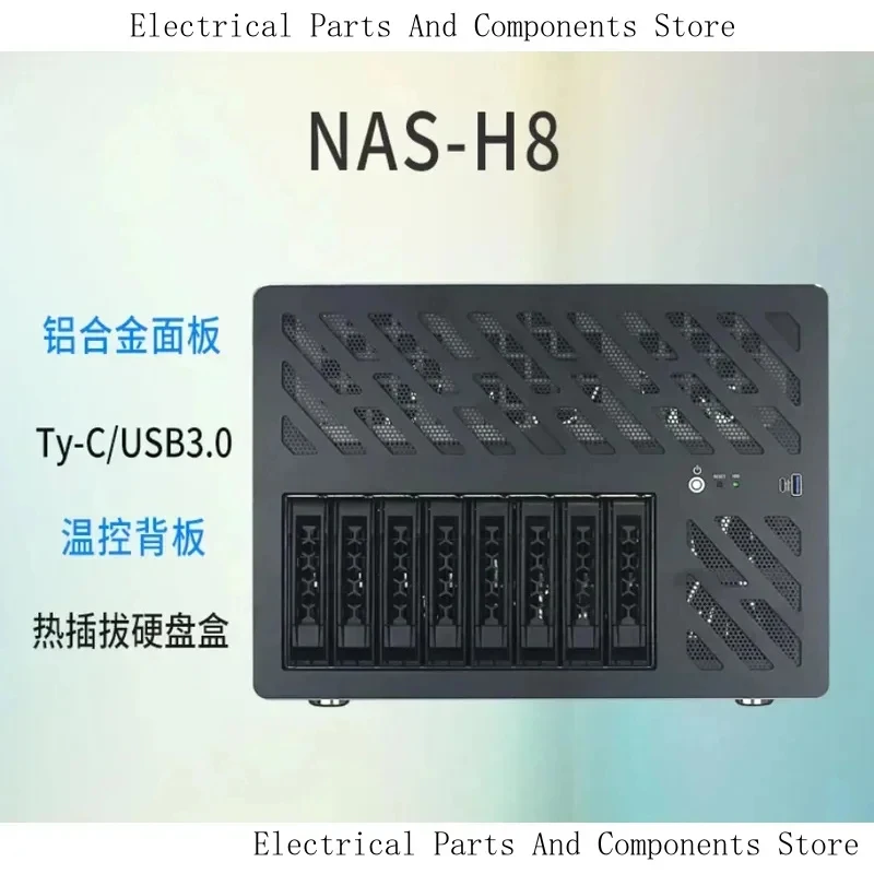 Nas8-Disk Storage Server Half-Height PCIE Card Slot Mainboard ATX Power Hot-Swappable Chassis