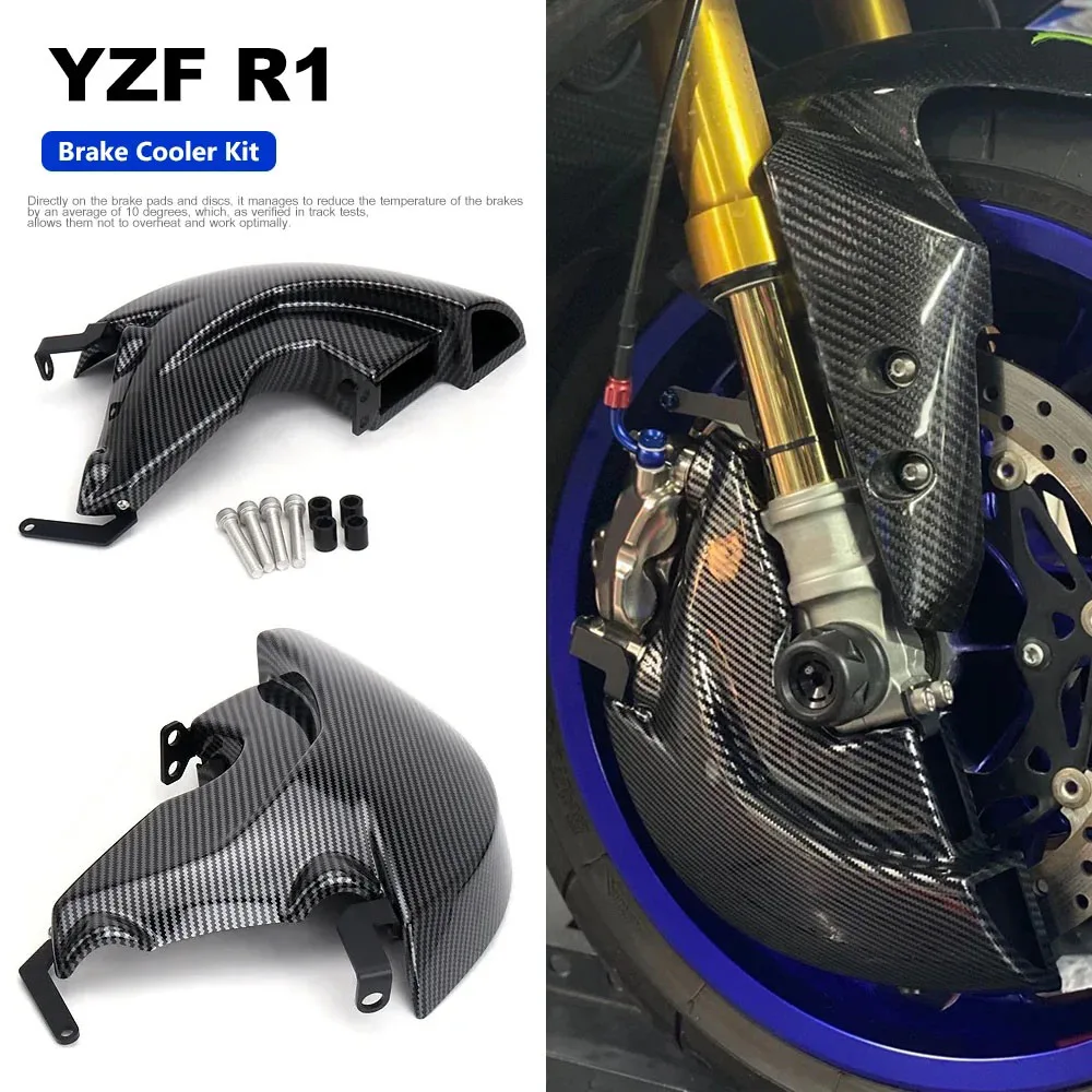 

New Brake Disk Cooler Air Duct Side Cover ABS Black Motorcycle For YAMAHA YZF R1 Yzf r1 YZF-R1 2020 2021 2022 2023 2024 2025
