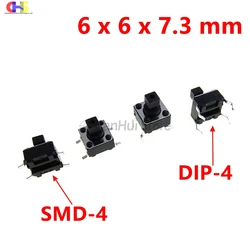 10/50pcs 6X6X7.3 6*6*7.3 mm DIP/SMD 4 Pin Tact Push Button Switch Micro Touch Button Reset switch Light touch Power key Switches