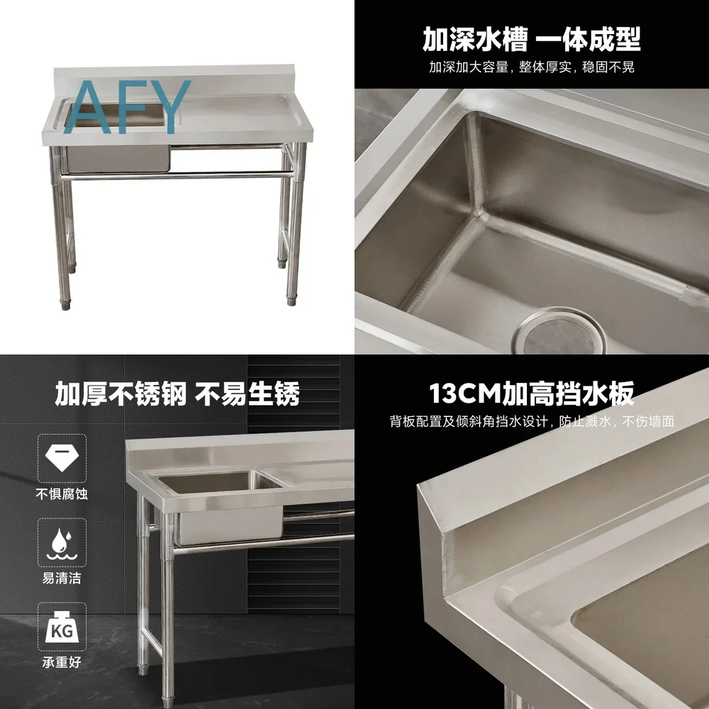 Commercial Stainless Steel Sink for Restaurant Kitchen Canteen Thawing Pool Washing Basin Deepened Heavy Duty Cross Border