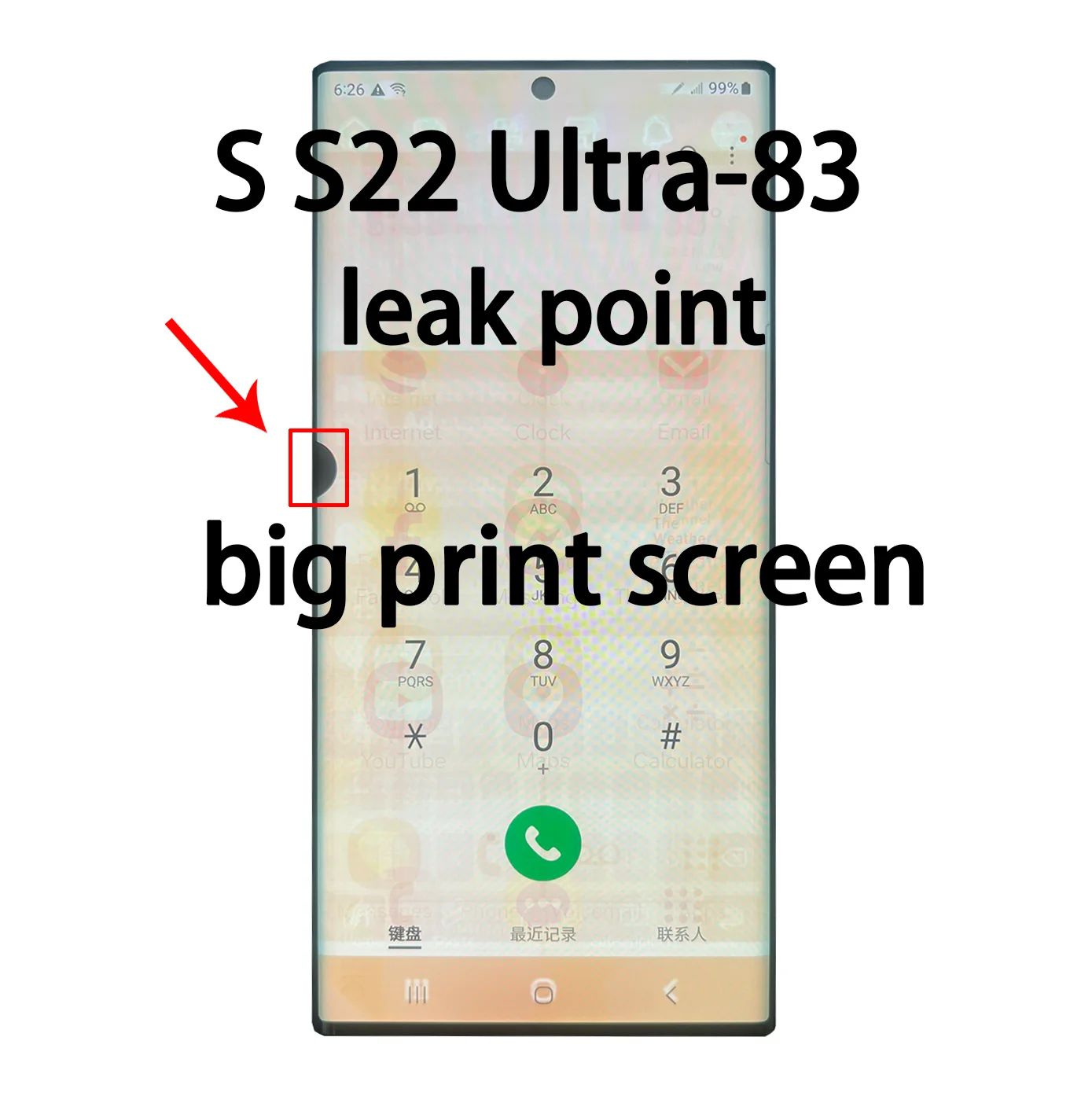 ONLY LCD With Defects Black Spots For Samsung S22 Ultra S908 LCD Display Digital Touch Screen LCD Assembly
