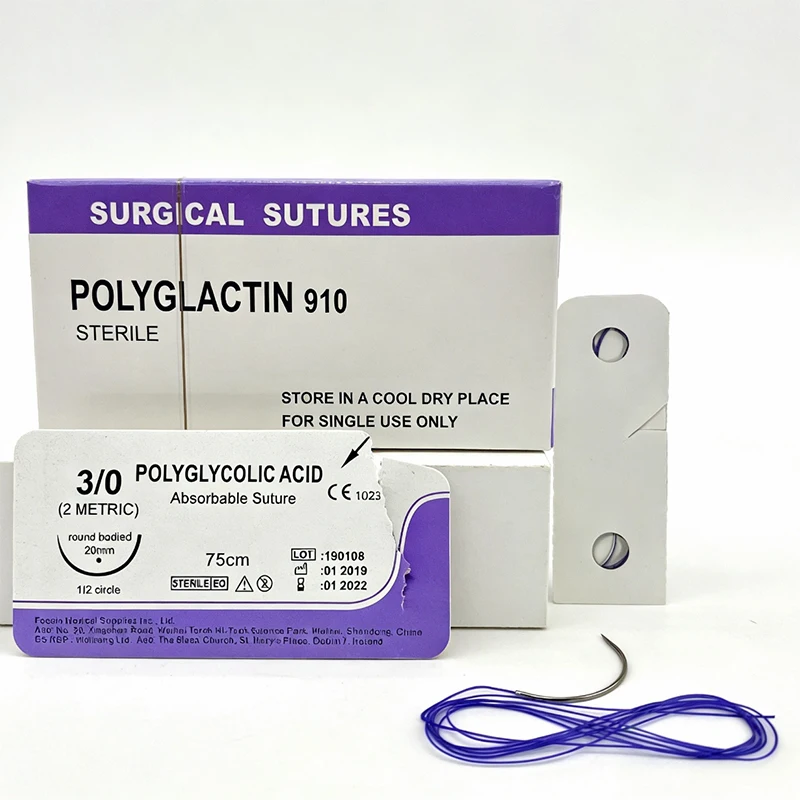 12pcs Absorbable Suture Pet Specific PGA 910 Silk Nylon 75CM 90CM 2/0 3/0 4/0 5/0 With Needle Teaching Clinic Hospital Exercises