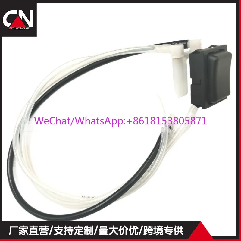 Applicable to Volvo truck seat regulating valve switch 20530447 20530448 accessories factory wholesale