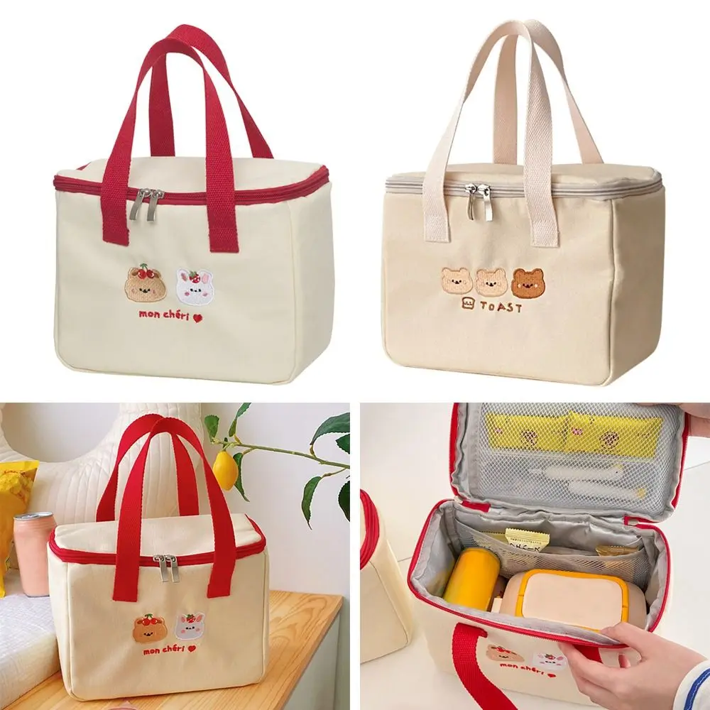 

Cute Picnic Container Food Delivery Lunch Bag Cooler Handbag Insulated Bags Tote Pouch