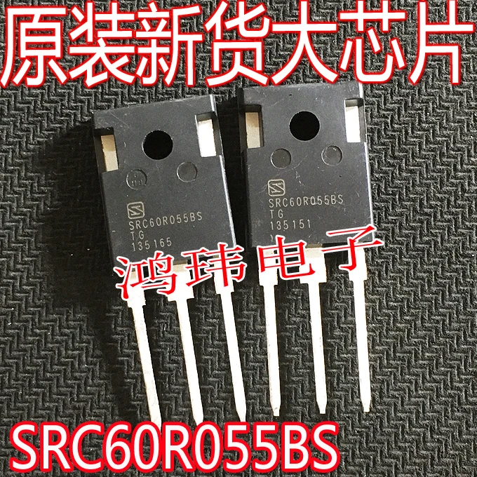 

SRC60R055BSTG SRC60R055BS 500V63A TO-247MOS 10 шт.