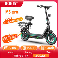New upgrade Bogist M5 Pro+ 500W 48V 15Ah 12.5 inch inflatable wheels Electric Bike with Storage basket and front shock adsorptio