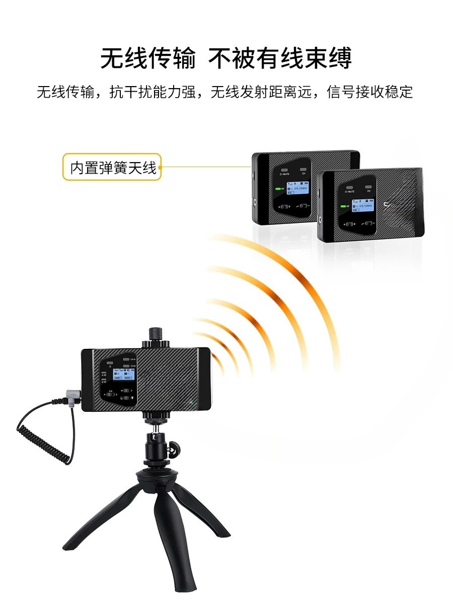 CVM-WS60 ميكروفون لاسلكي SLR كاميرا الهاتف المحمول لاسلكي ليتل بي واحد لشخصين #4