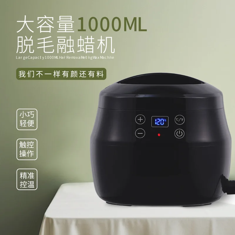 Professional 1000ml Wax Melter Machine ABS Plastic Equipment for DIY & Home Use Hair Removal Model TMS-031 view 5