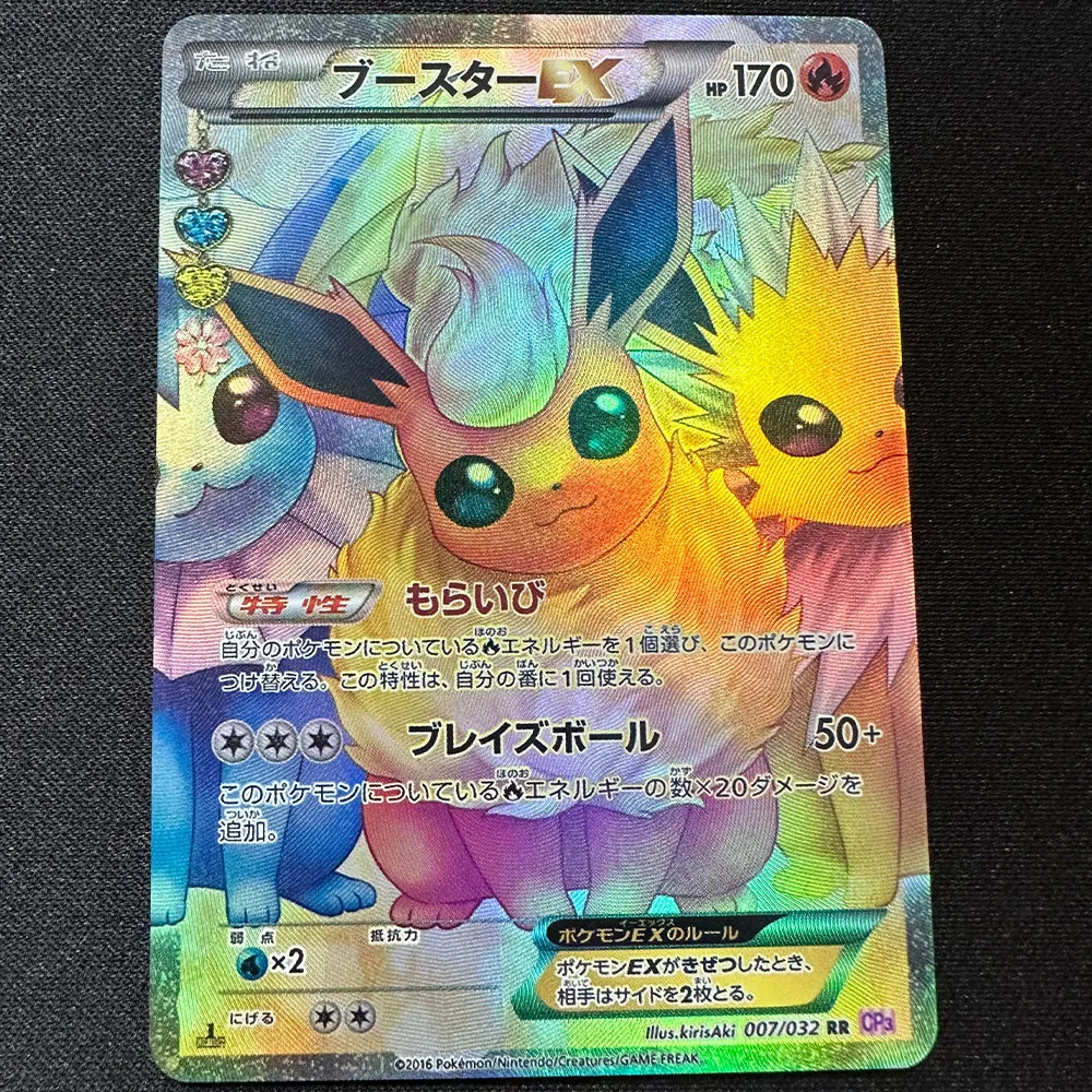 9Pcs/set Anime PTCG Collection Card Eevee Sylveon Groudon Kyogre Refractive Flash Card Texture Replica Child Gifts 63*88mm