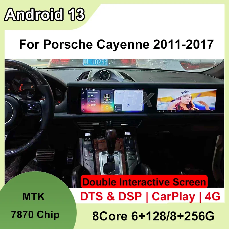 

Двойной интерактивный экран Android 13 8 + 128G автомобильный радиоприемник автомобильная мультимедийная стереосистема DSP 360 навигация для Porsche Cayenne 2011-2017