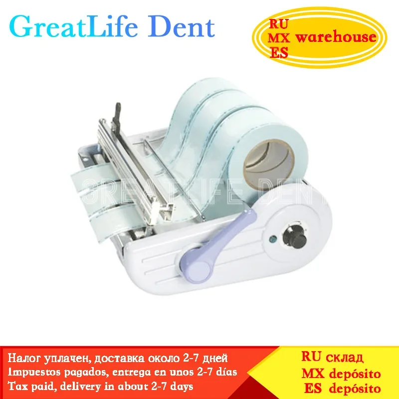 GreatLife Sterilization Pouch Automatic Dental Sealing Machine Dental Sealer Sealing Machine Sealing Machine Dental Laboratory