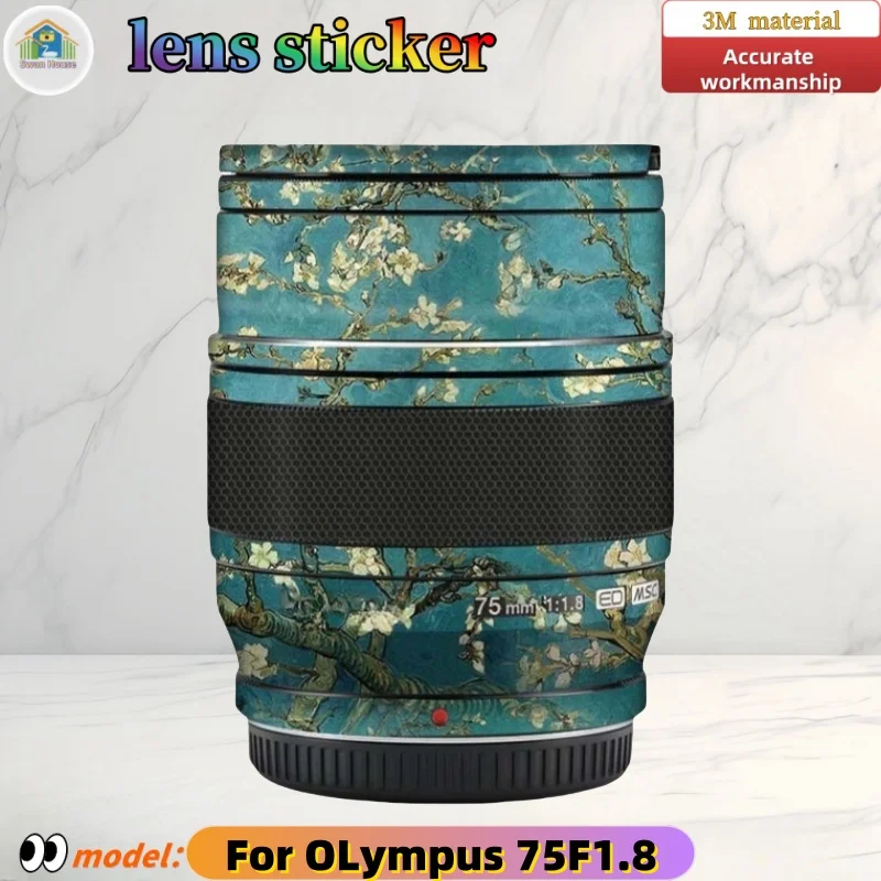 

75F1.8 For OLympus 75 F1.8 Camera lens sticker, DIY skin, Precision tailoring wear-resistant protective film