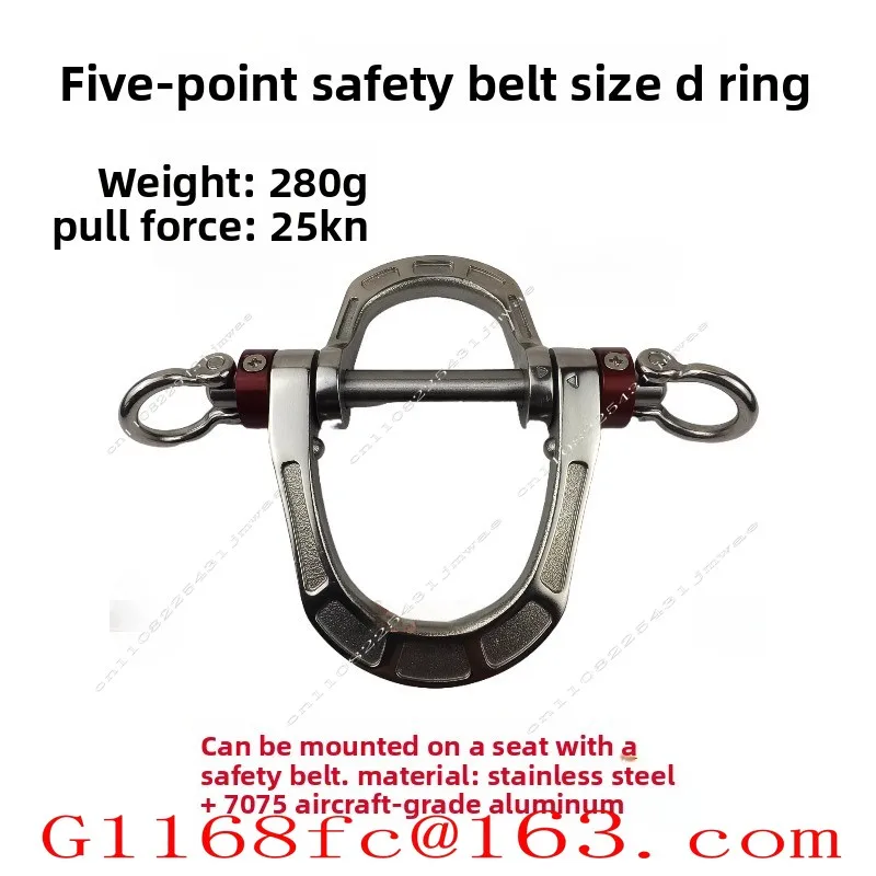 Five Point Seat Belt KC Size D-ring Double D-ring Load-bearing Ring Non Climbing Cable Size D-ring