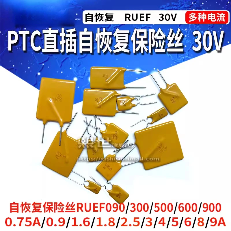 10Pcs PTC DIP Plug In Self Resettable Fuse RGEF185 RGEF250 RGEF300 RGEF400 RGEF500 RGEF600 RGEF800 30V PPTC Self-Recovery Fuses