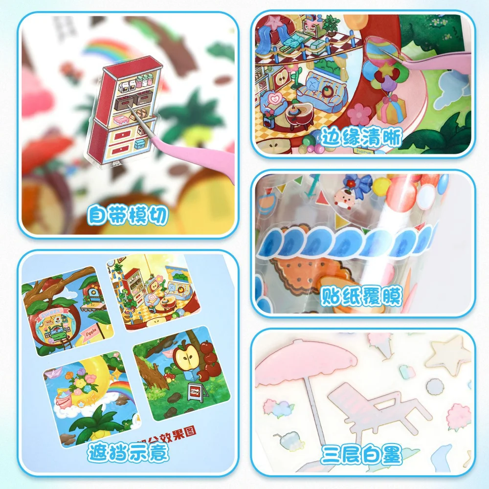 Card Lover 4 Pcs [Landscape Stickers 83.0 Cake Series] Scene Stickers 3D Miniature Scene Stickers Hand Account Stickers PET Kit