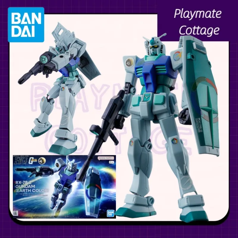 

BANDAI Genuine HG 1/144 Anime Figure RX-78-2 GUNDAM EARTH COLOR Assembled Model Original Box Brand New for Boys Girls Kids Gift