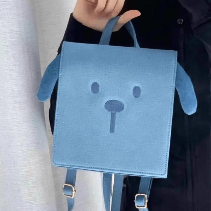 JIAERDI Zaino per cuccioli blu dolce e carino Zaino da donna in denim quadrato di grande capacità da donna Harajuku Zaino versatile per il pendolarismo quotidiano
