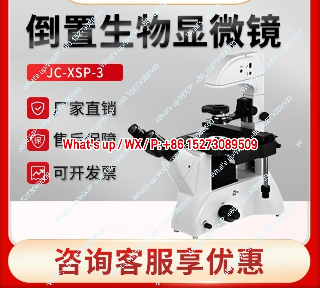JC-XSP-3 Inverted Biological Microscope