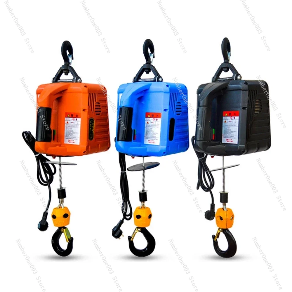 

500KG Electric Hoist Portable Electric Hand Winch Traction Block Electric Steel Wire Rope Lifting Hoist Towing Rope 220V/110V