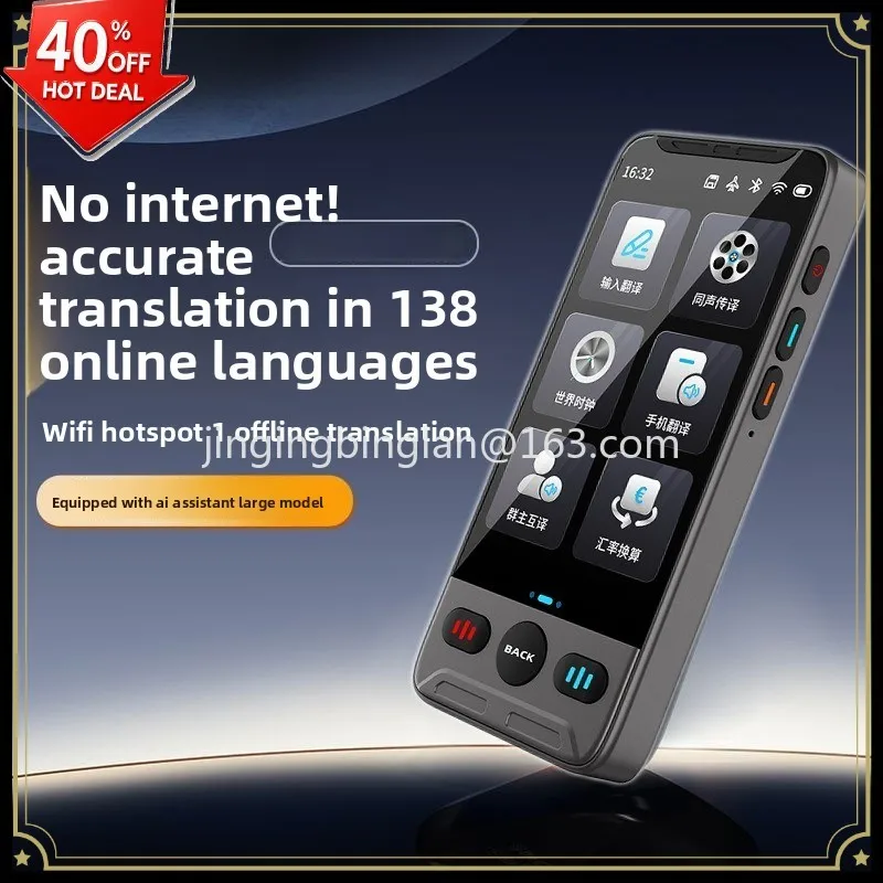 Factory direct intelligent translator multi-language simultaneous translation speech translation artifact